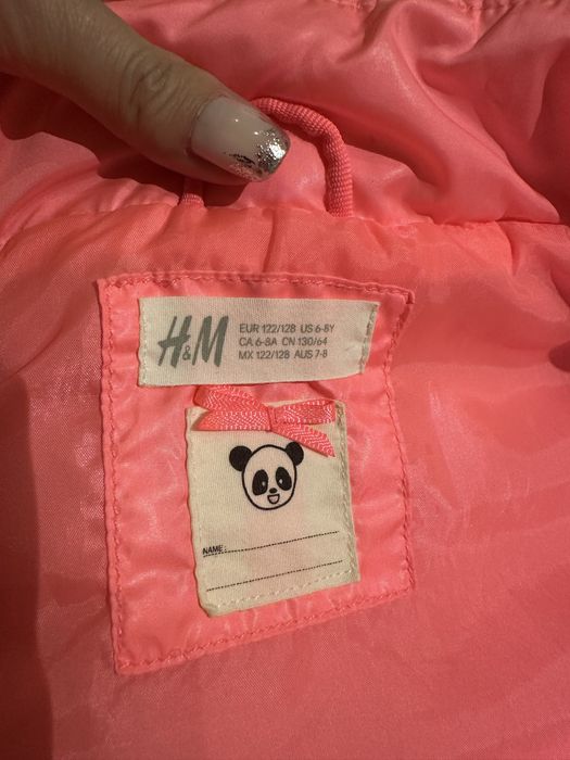 Детски елек, 6-8г.