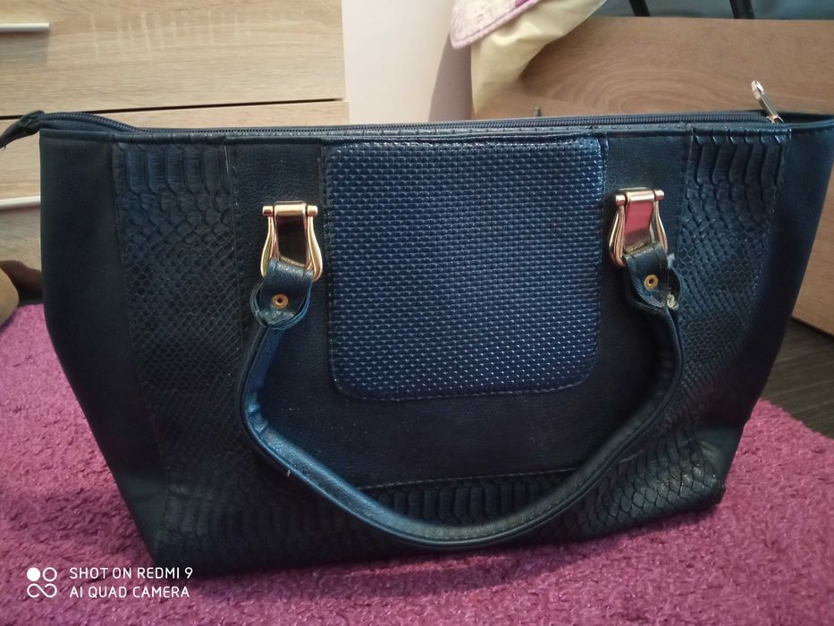 Чанта малко използвана