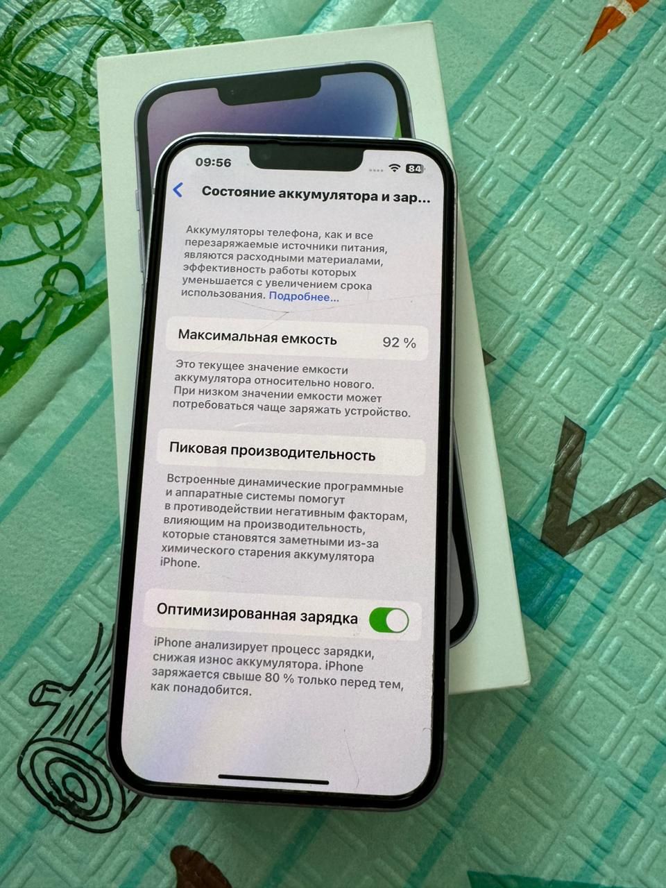 IPhone 14 256gb ёмкость 92%