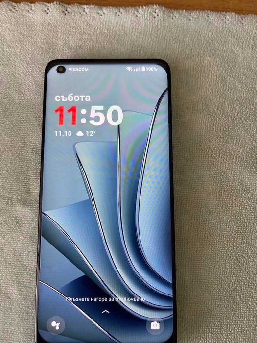 onePlus 10 pro 5g