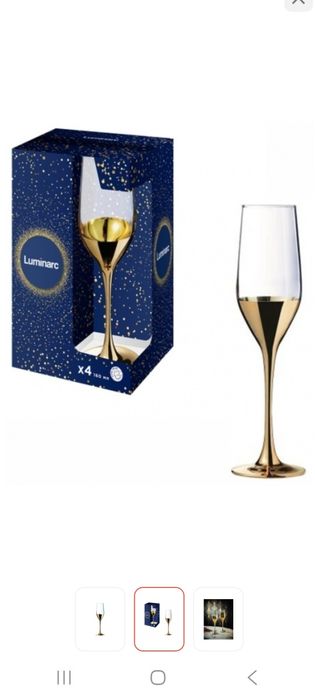 Бокалы для шампанского.