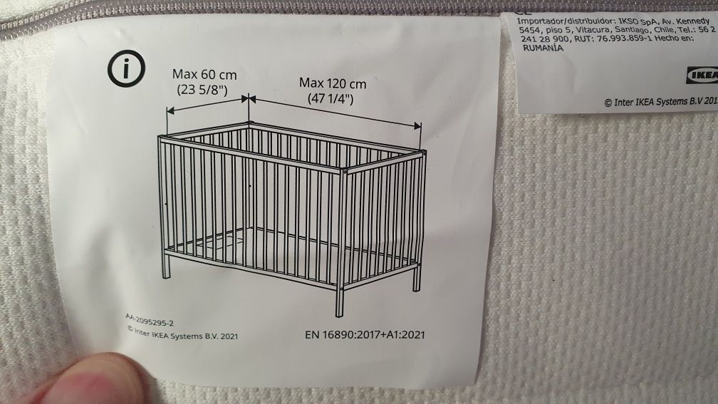 Детско креватче с матрак IKEA