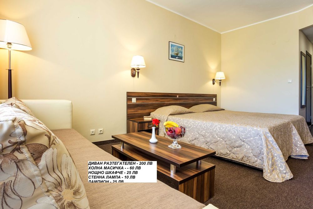 Обзавеждане стая