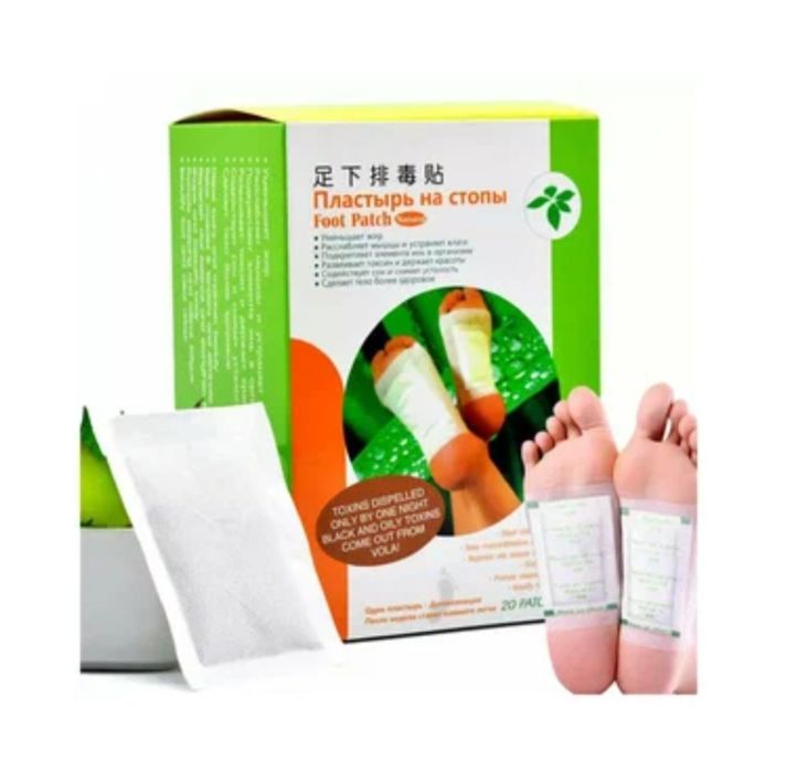 Пластырь на стопы DETOX токсиновыводящий. Пластырь на стопы.

Оздорови