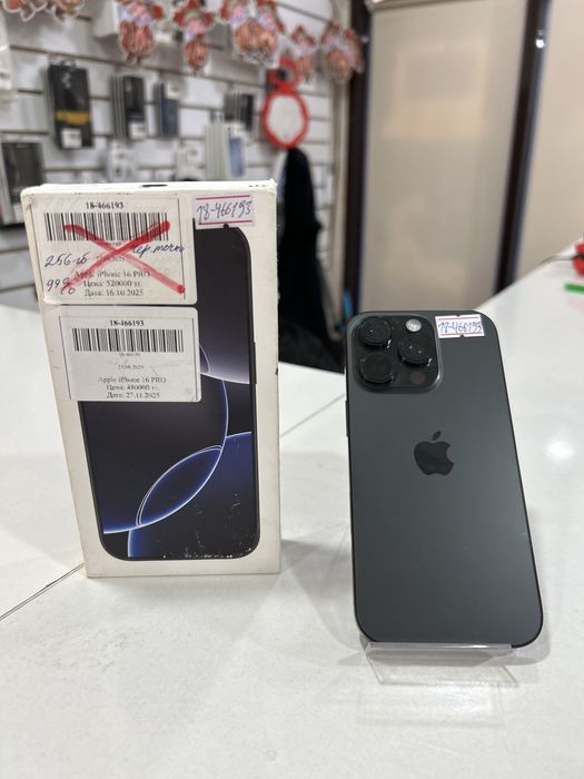 16про 256гб 99акб точка есть фото видно атак идеялном состояний