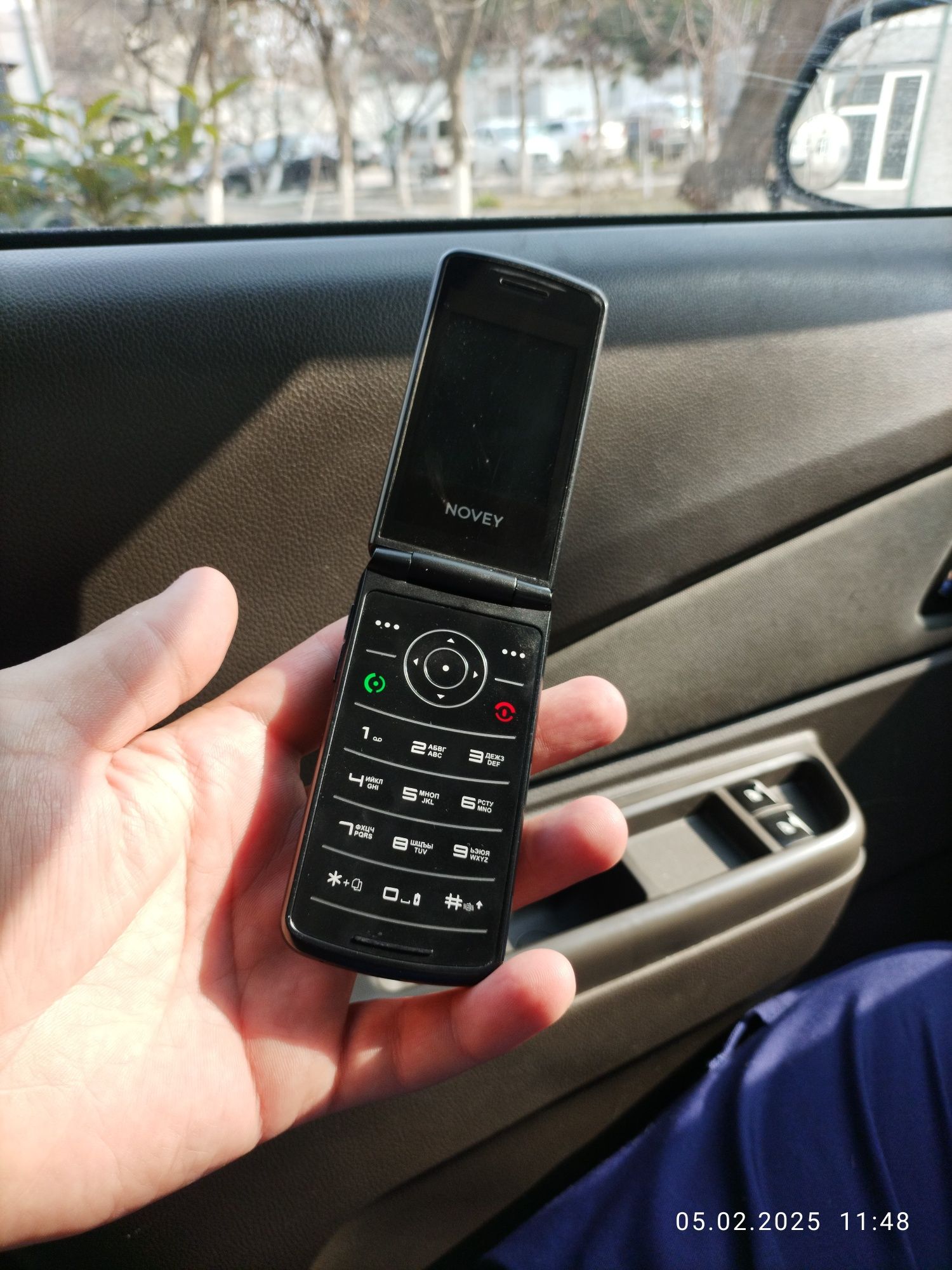 Novey Z1 one сотилади.