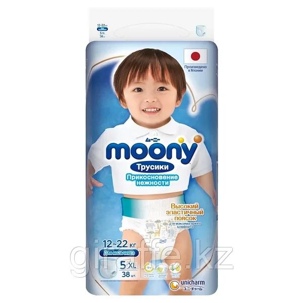 Подгузники-трусики XL (12-22 кг) 38 шт.