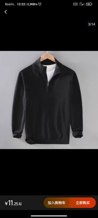 Erkaklar uchun poluzamoklar