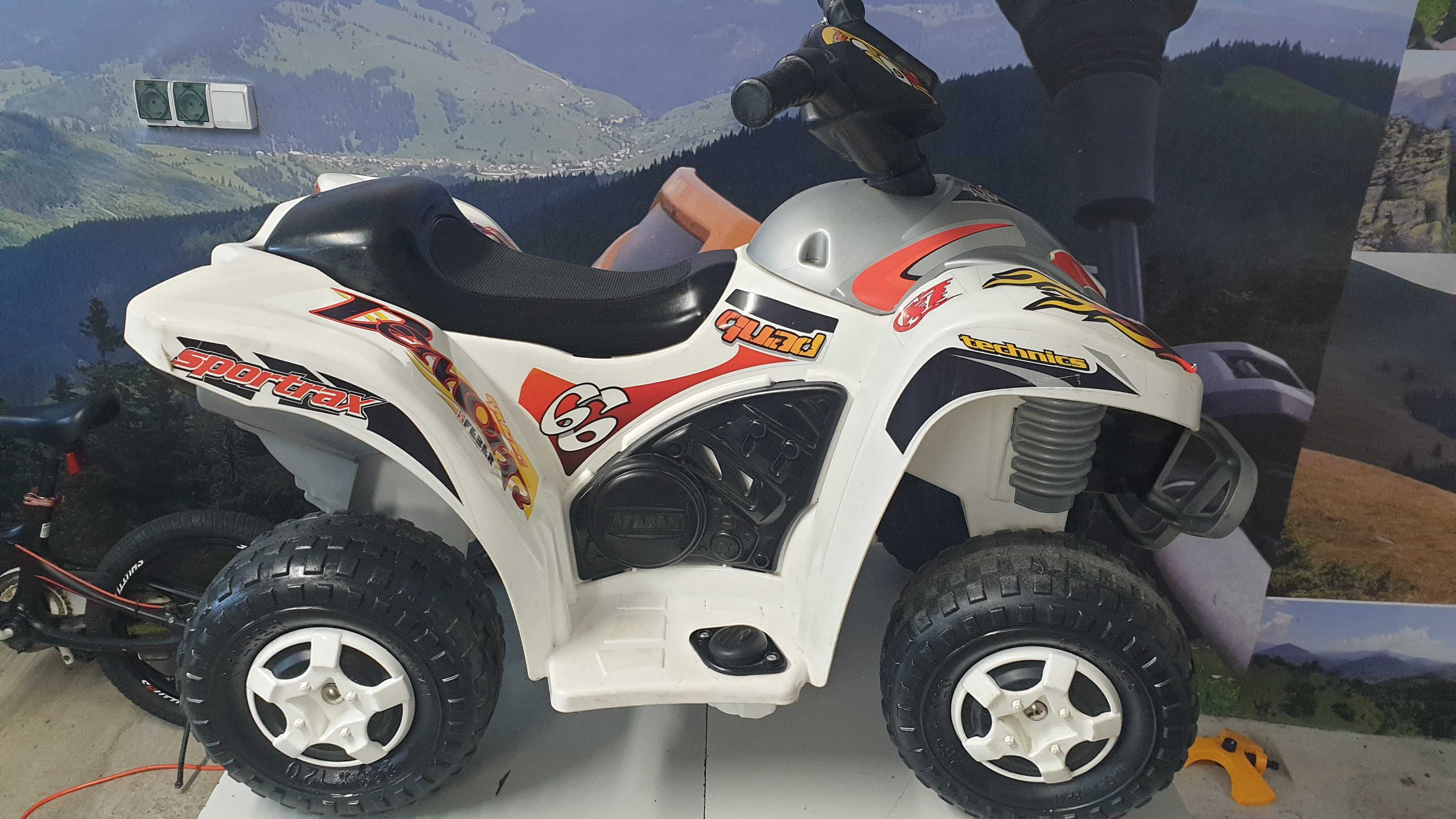 ATV electric copii