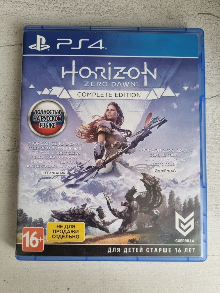 Диск Horizon Zero Dawn
