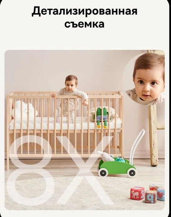 Baseus Камера видеонаблюдения 4мп 3К