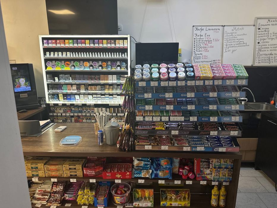 Продавам Готов бизнес