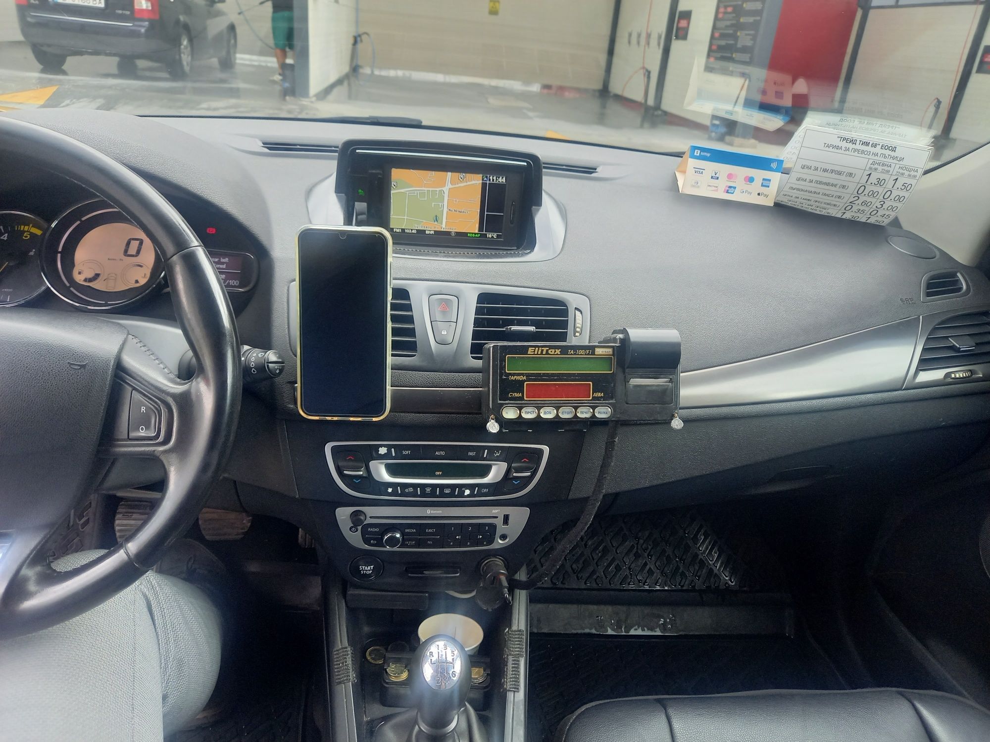 Renault megane 1.5 dci