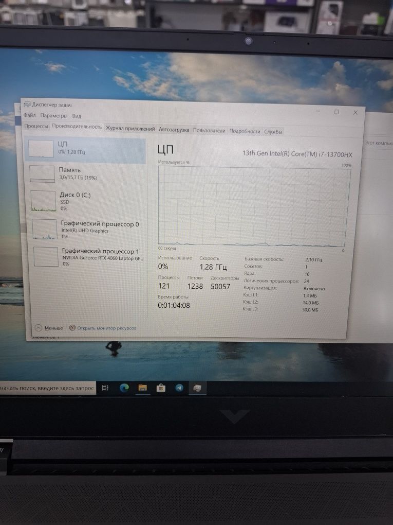 HP Victus i7 13700HX RTX 4060 16/1 tb