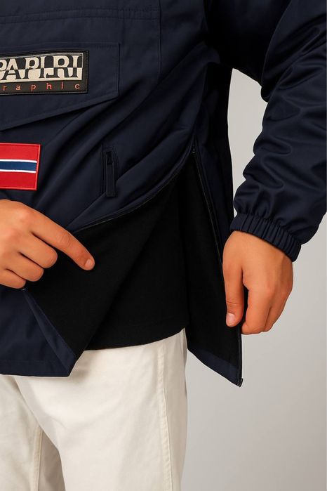 NAPAPIJRI Rainforest Веровка