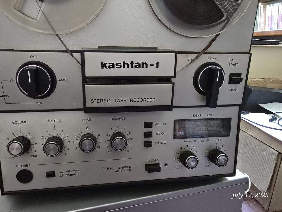 Magnetofon  kashtan1  rezervat    boxe audio 450 lei  radiotehnika s30