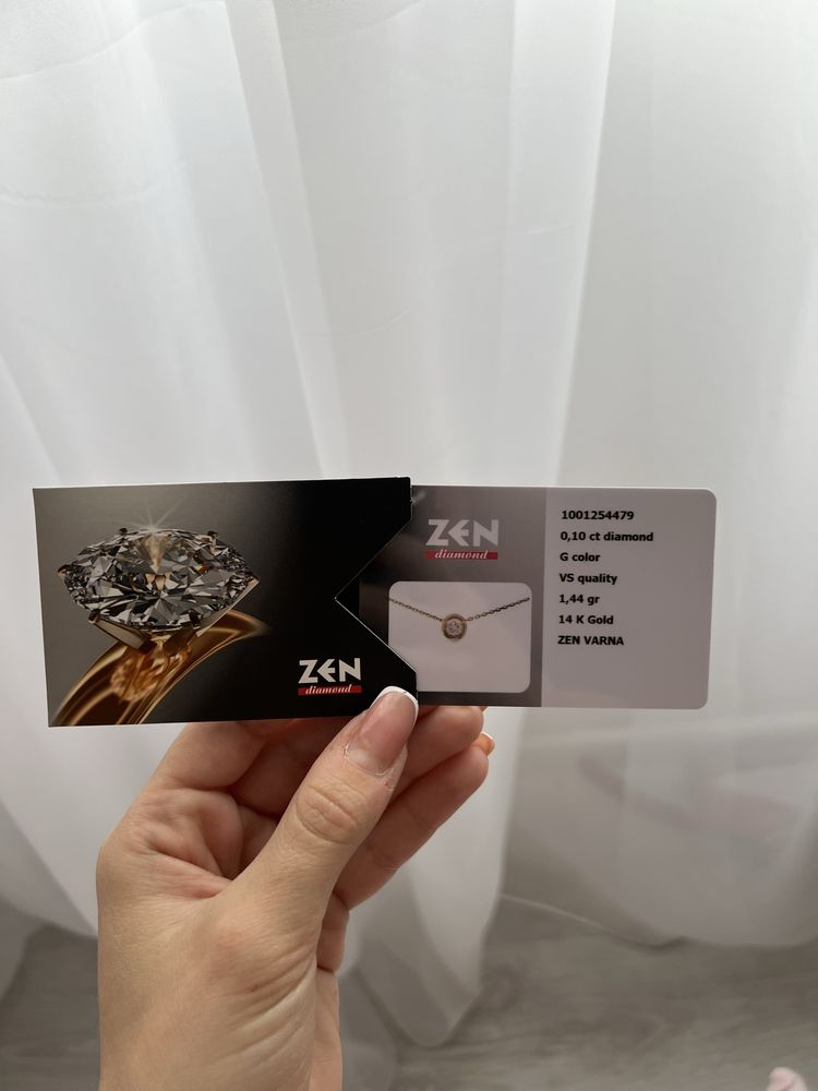 Zen златно колие с диамант