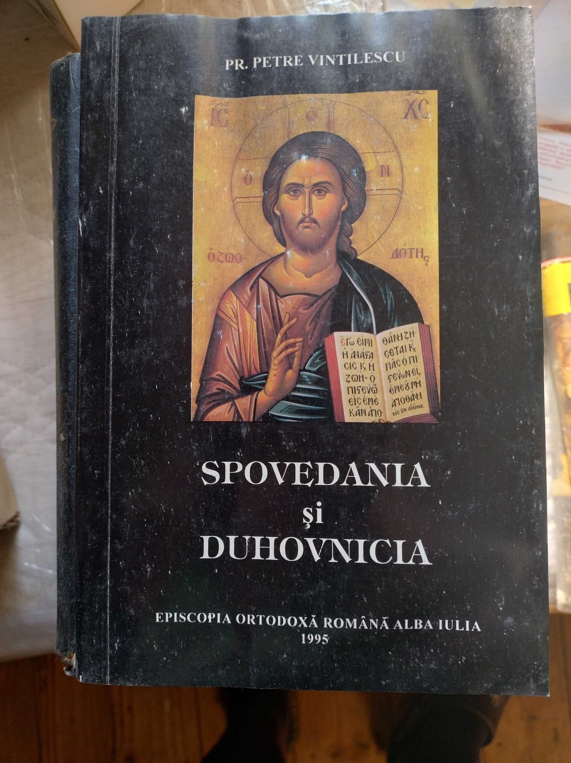 Istoria literaturii romane de la origini pana in prezent