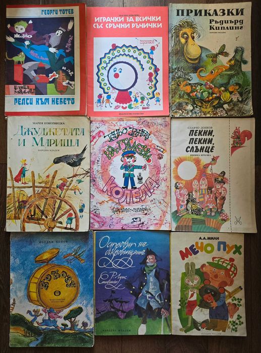 Детски книжки с чудесни илюстрации