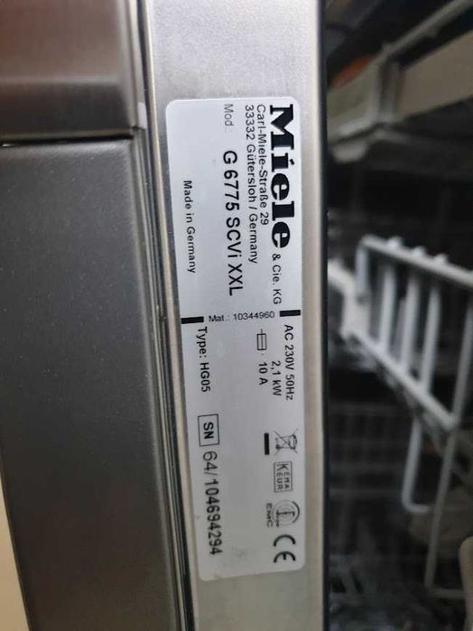 XXL Съдомиялна Miele - Auto Open - 14 Комплекта - Пълно Вграждане 60см