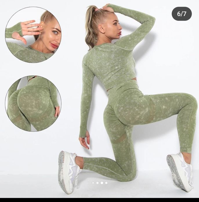 Push up спорт костюм