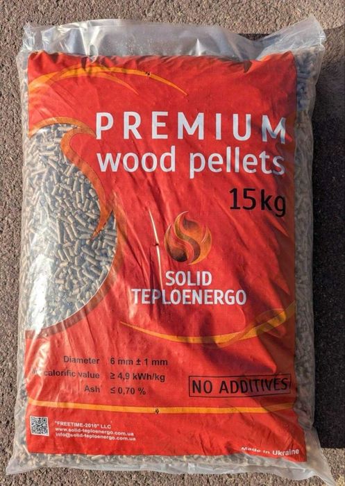 Peleti din rasinoase clasa A1