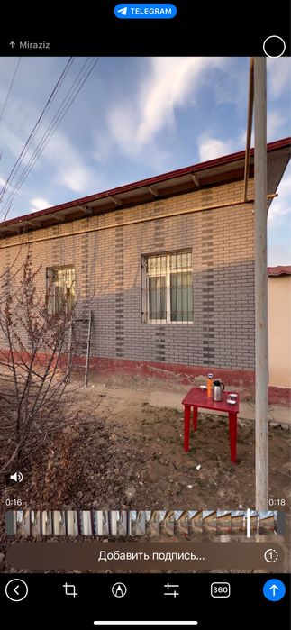 Термопанель Гипкий камен