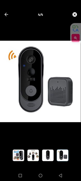 Домофон для дома WiFi званог