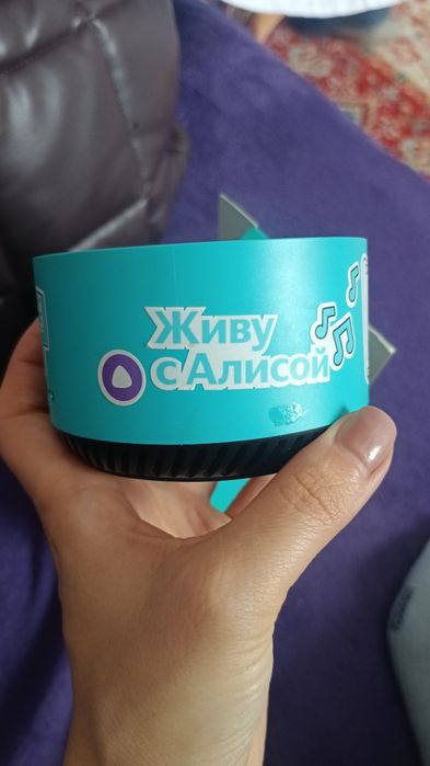 Продам умную колонку