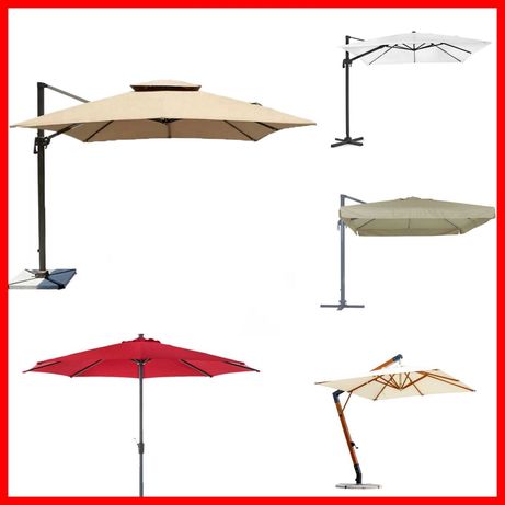 Зонты Уличные Коммерческие для Кафе, Ресторанов, Туристических Баз
