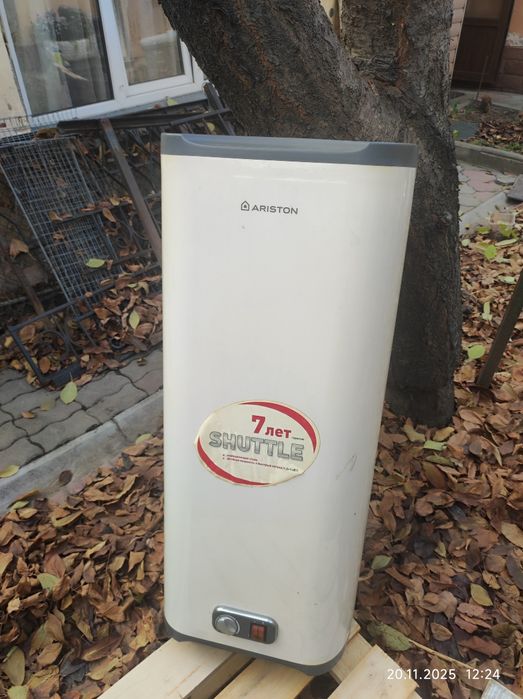 Продам бойлер в рабочем состоянии