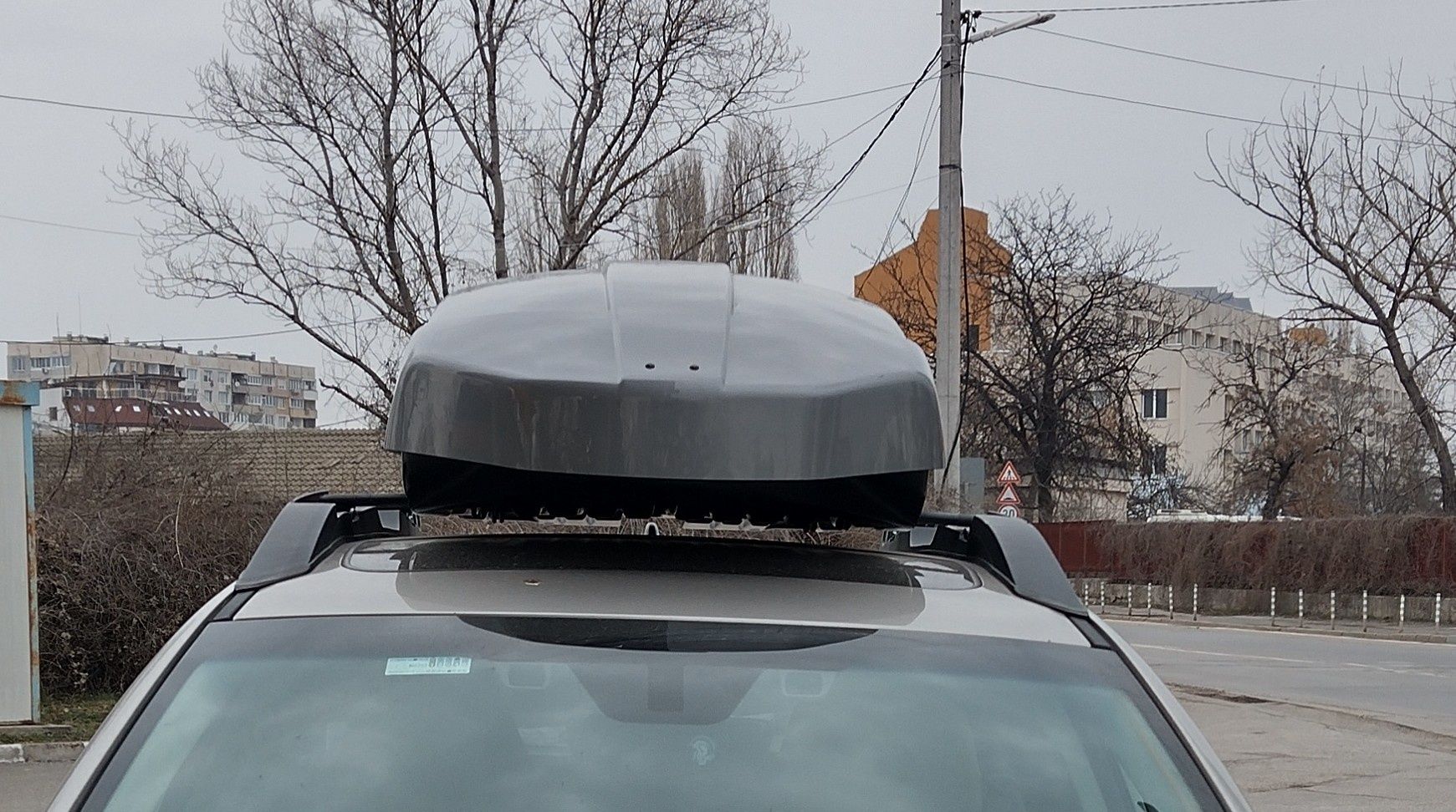 Автобокс Thule Motion XT L - под наем