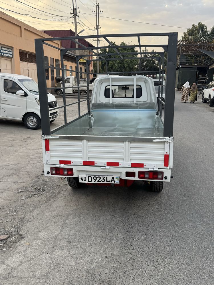 Changan 69 talik