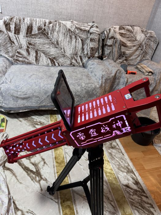 Пулимет , AR аппарат , детский игровой