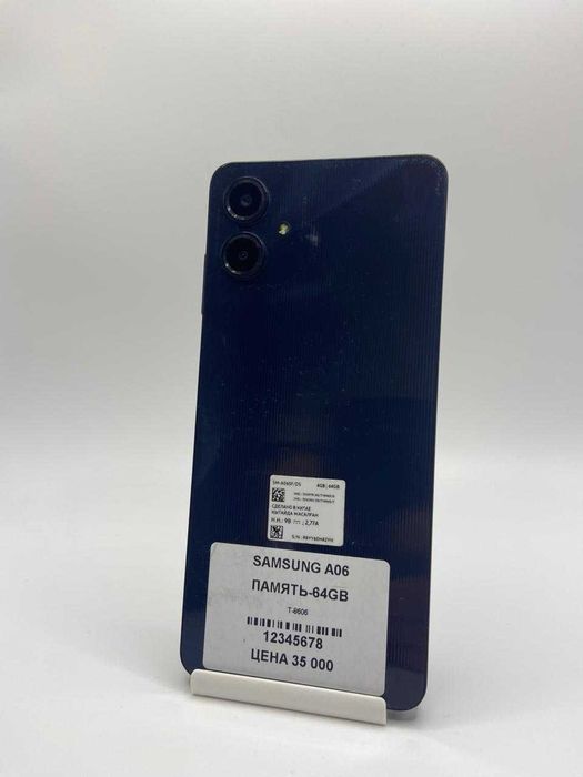 Samsung Galaxy A06 64 ГБ Без коробки