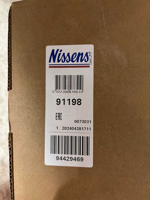 Маслен охладител MS3741H/91198 NRF за w204 фейслифт дизел