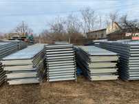 Role metalice transportatoare