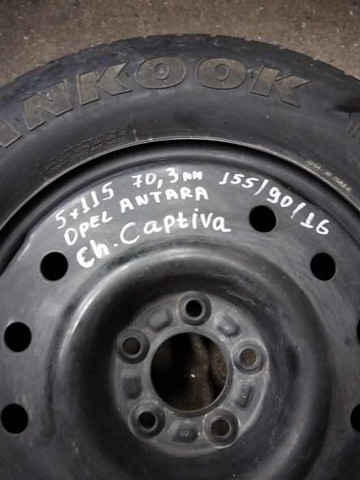 Резервна гума за Опел Антара и Шевролет Каптива