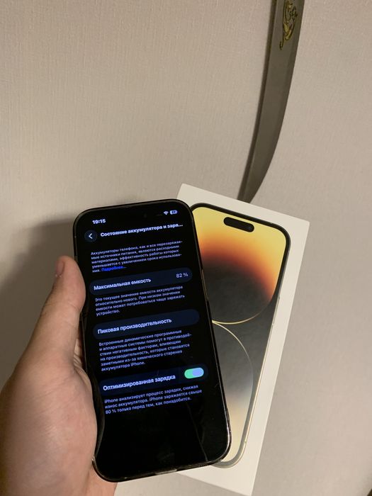 Iphone 14 pro 256gb Айфон 14 про 256гб