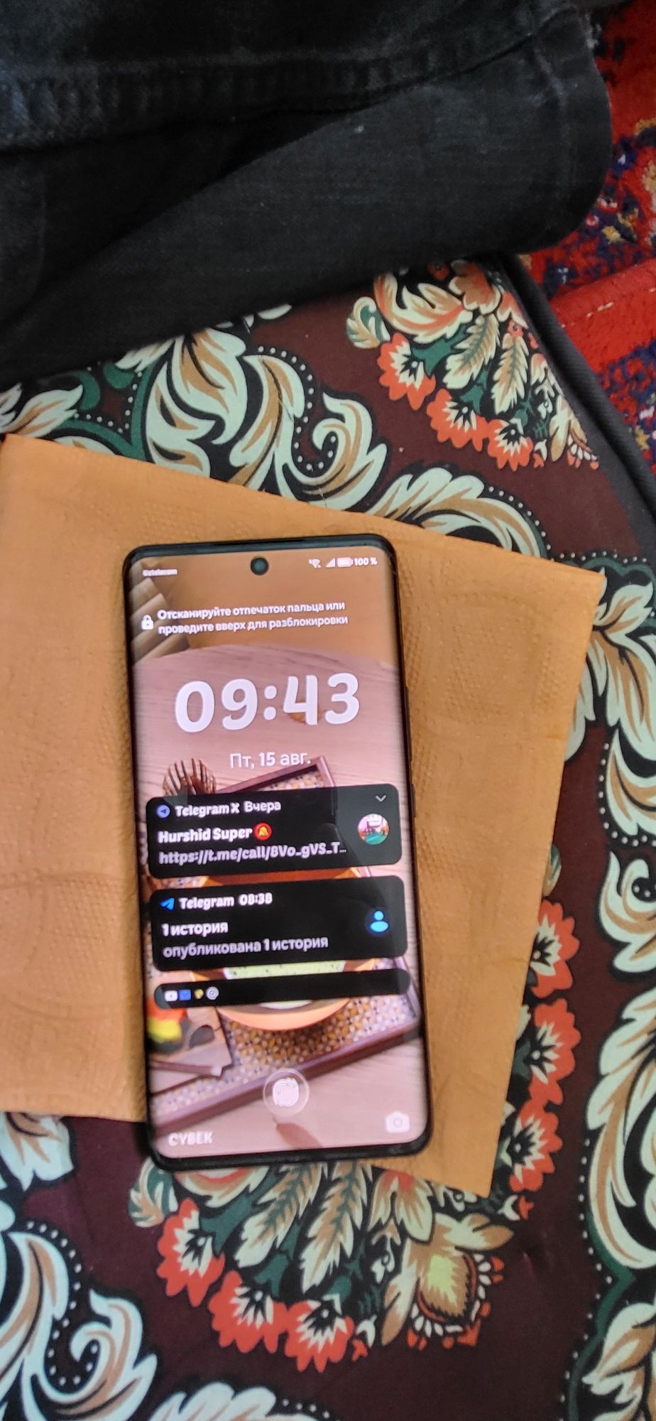 Telefon Honor 50