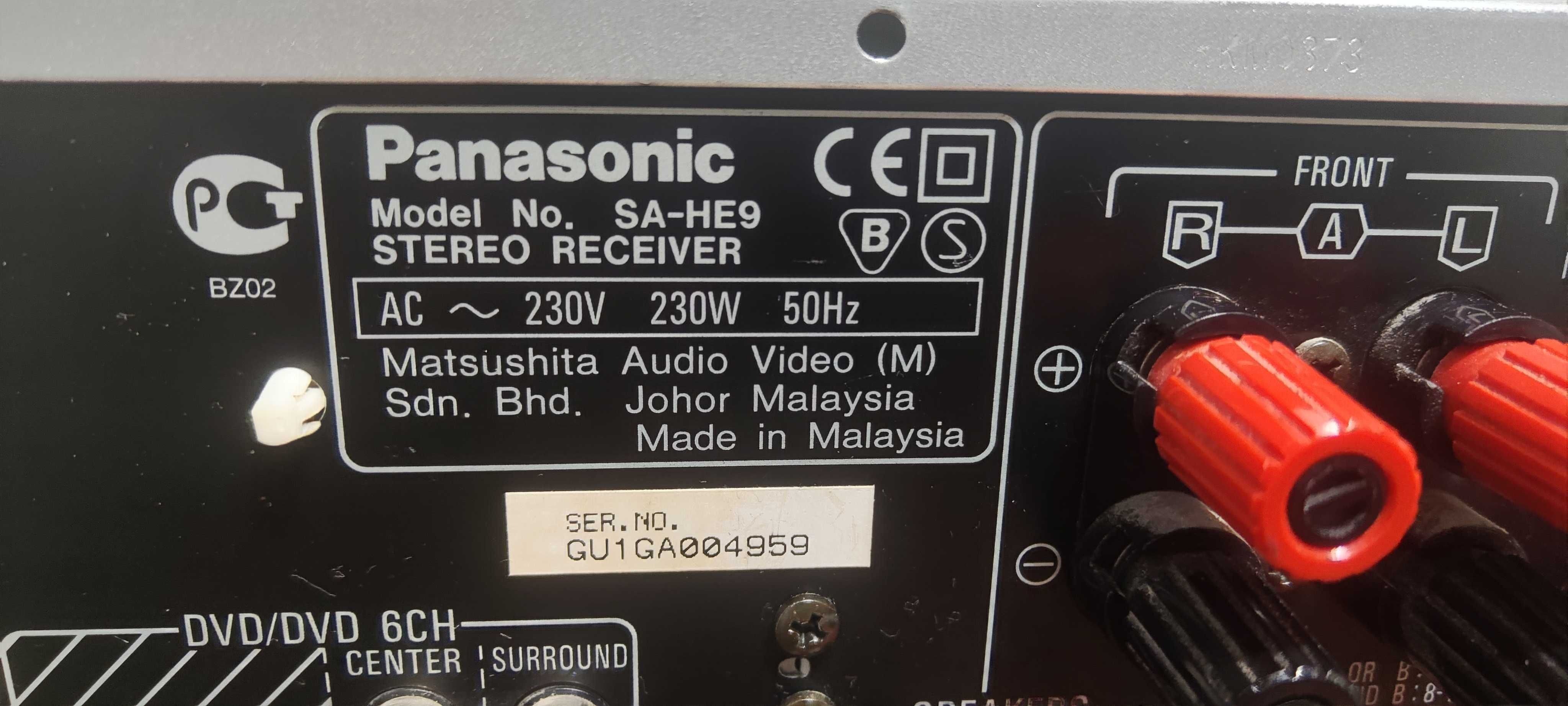 Amplificator Audio Panasonic SA-HE9 Statie Audio Amplituner (Technics)