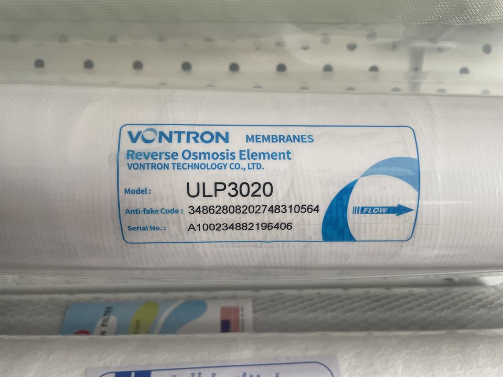 Мембрана обратного осмоса VONTRON ULP-3020