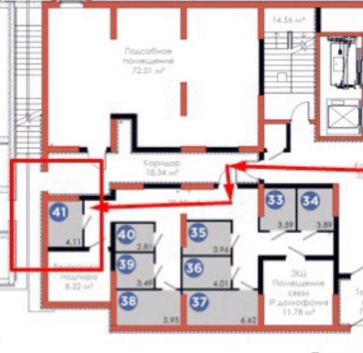 NRG Jomiy 4-х ком. с Кладовой