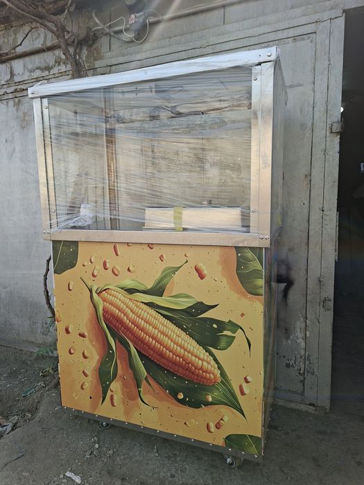 Vak mak aparat zavatskoy