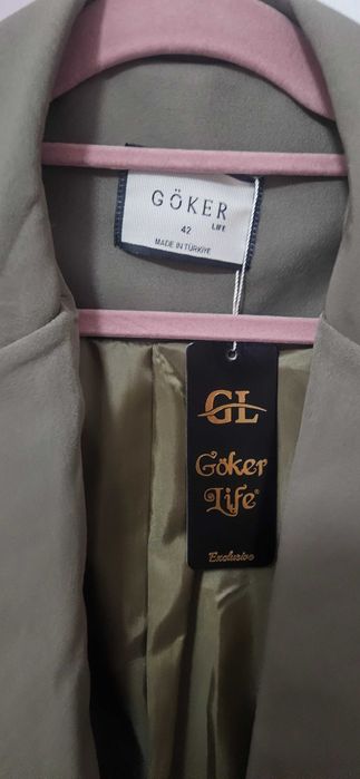 Дамско сако в интересен цвят