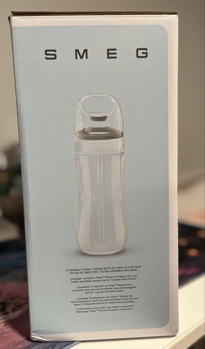 Blender SMEG cu sticla portabila