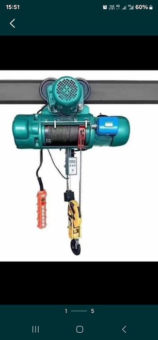 TELFER tal libyotka 1t  2t 3t 5t 10t 16t 9m 12m 24m