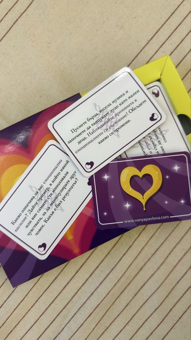 Игри на чувства – настолна игра (нова)