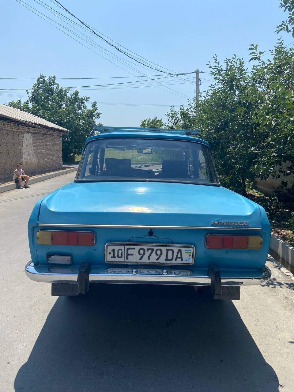 Азилка 1981йил 8