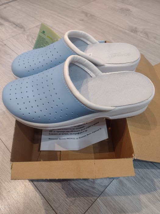 Медицински чехли-Goldenfit-Италия